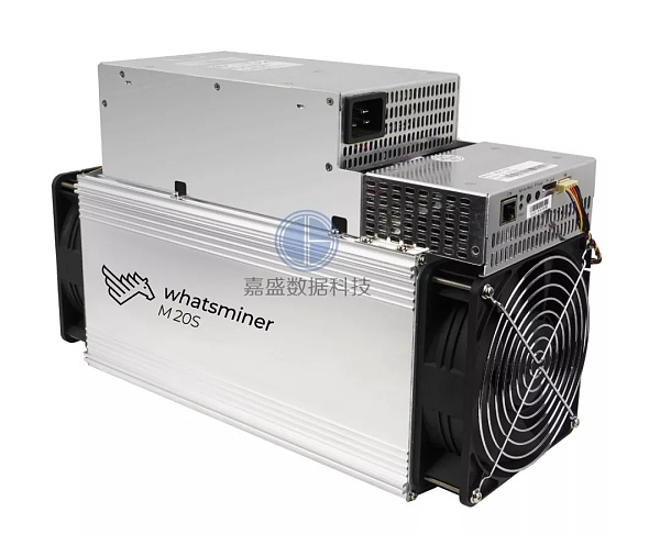 Whatsminer M20S