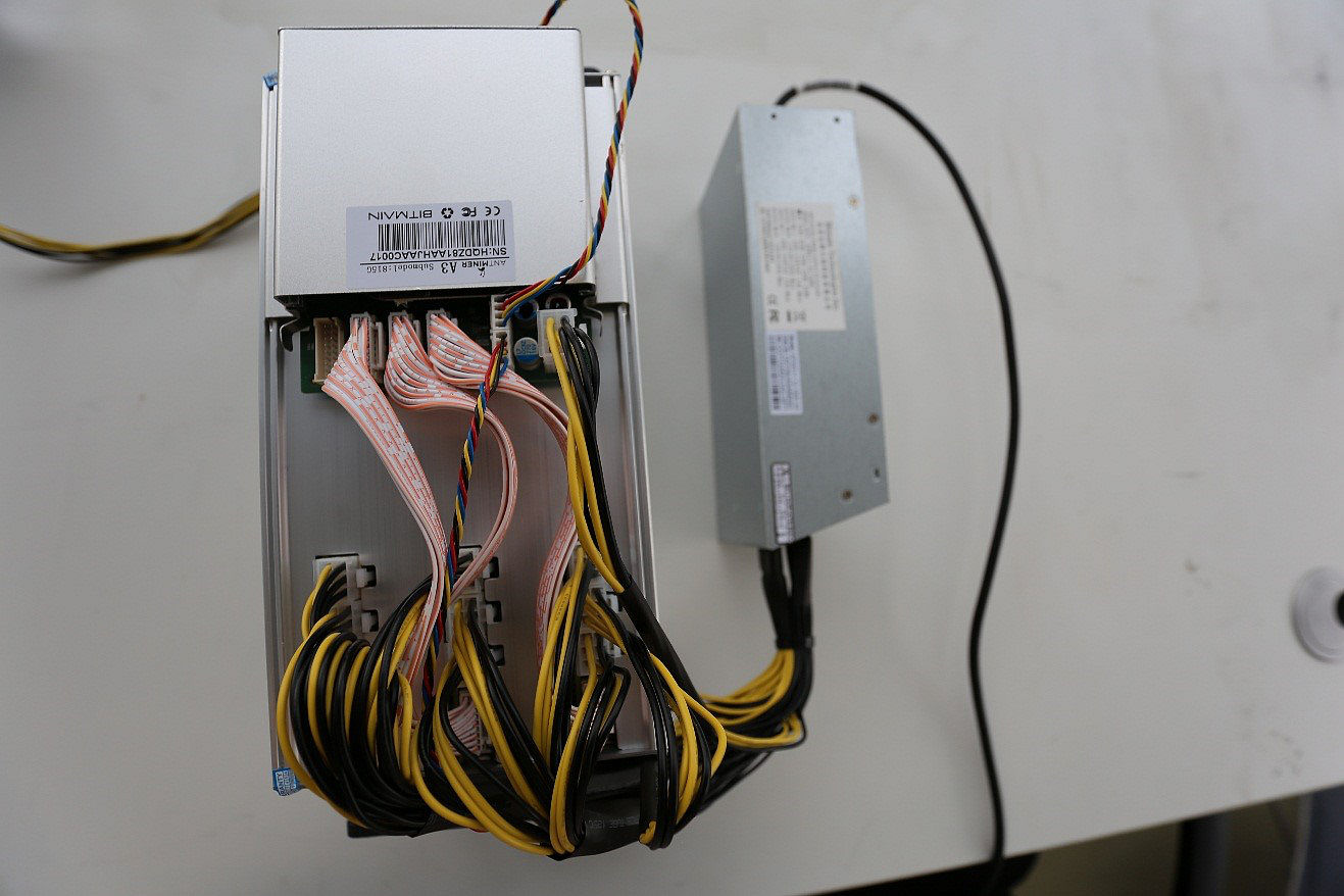 Antminer A3