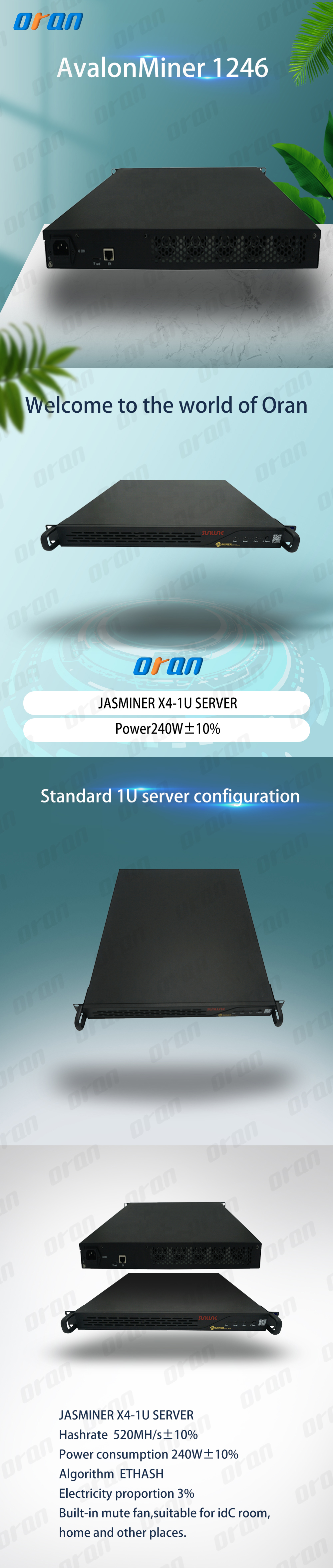 Jasmainer X4 1U  产品篇-.jpg