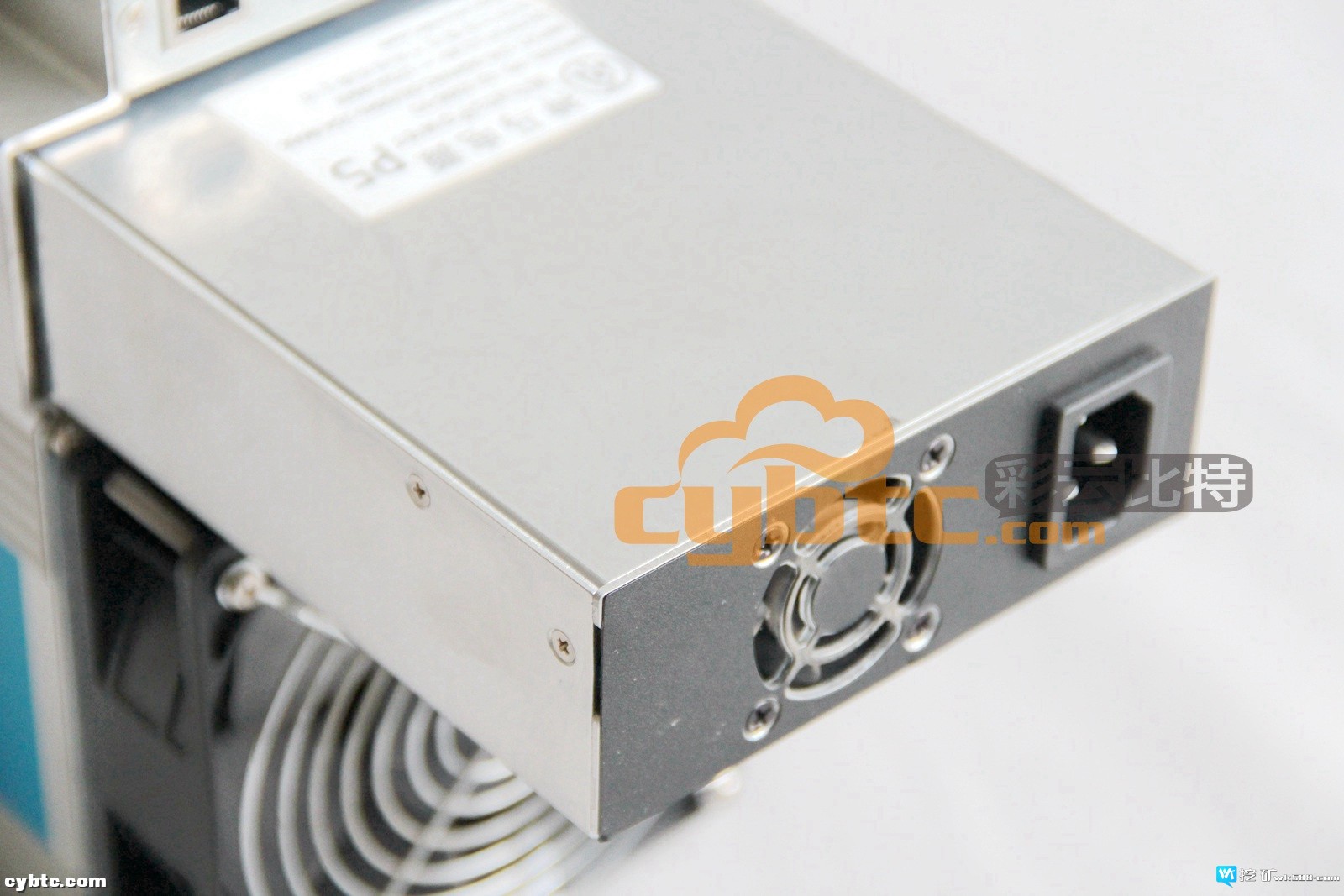 Whatsminer M21S