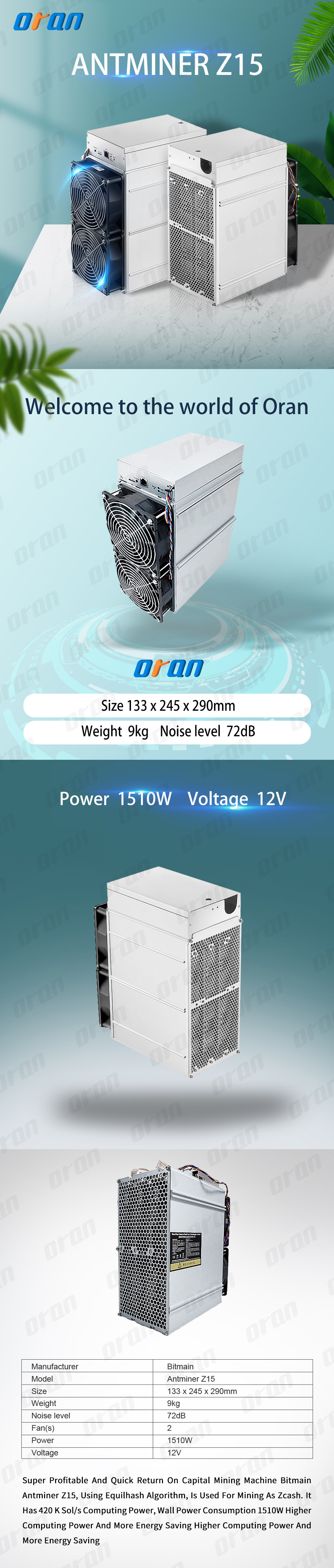 Z15  产品篇.jpg