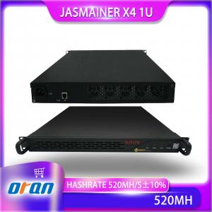  JASMINER X4 1U